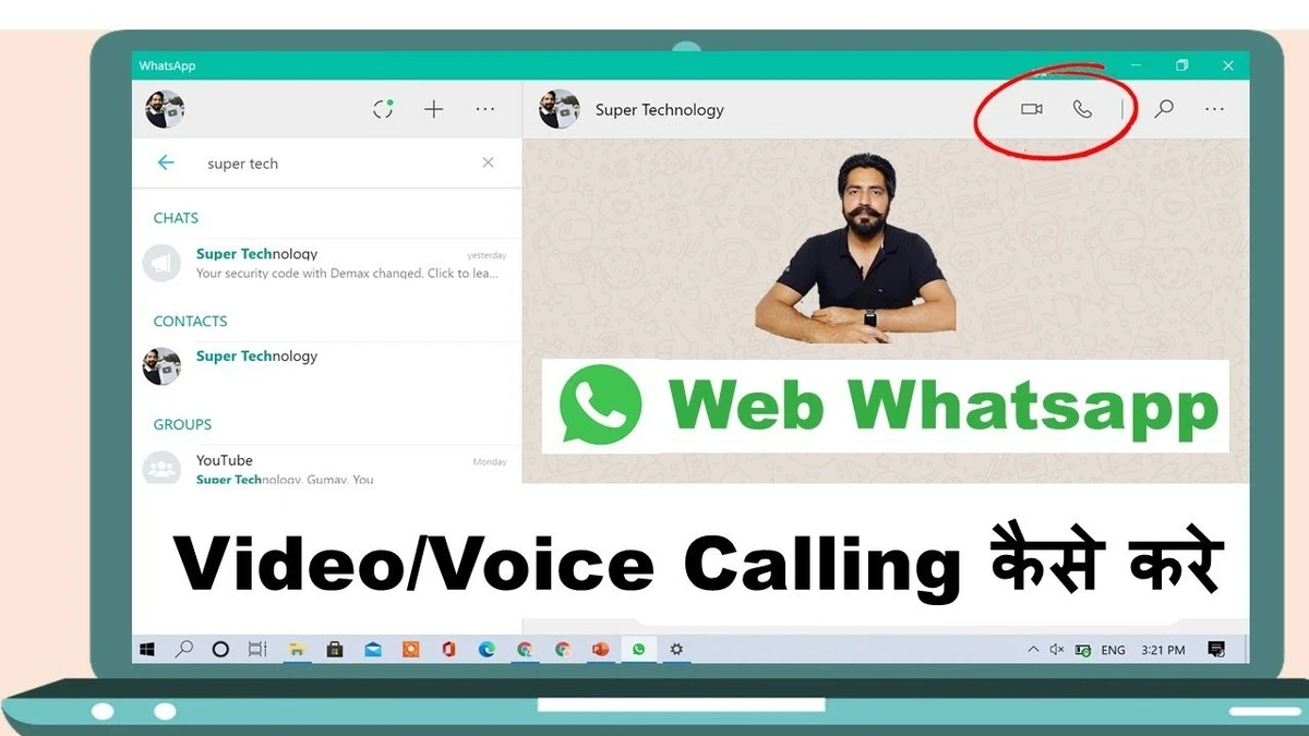 WhatsApp i din webbläsare: Ring och videochatta direkt nu - image 1
